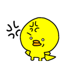 トリPの日常26（個別スタンプ：21）