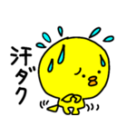 トリPの日常26（個別スタンプ：22）