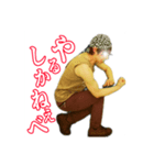 聖総悟(ひじりそうご)のスタンプ⑮（個別スタンプ：2）