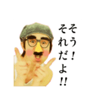 聖総悟(ひじりそうご)のスタンプ⑮（個別スタンプ：7）