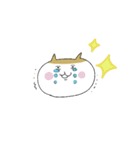 ネコた⭐︎2（個別スタンプ：12）