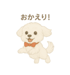 犬のしぐさと気持ち（個別スタンプ：3）