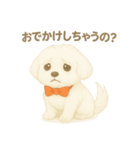 犬のしぐさと気持ち（個別スタンプ：6）