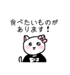 テイカー・メスガキねこちゃん（個別スタンプ：19）