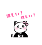 テイカー・メスガキねこちゃん（個別スタンプ：21）