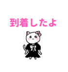 テイカー・メスガキねこちゃん（個別スタンプ：29）
