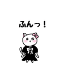 テイカー・メスガキねこちゃん（個別スタンプ：30）