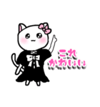 テイカー・メスガキねこちゃん（個別スタンプ：40）