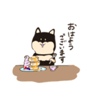 ゆる敬語3しばちゃん（個別スタンプ：1）