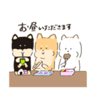 ゆる敬語3しばちゃん（個別スタンプ：4）