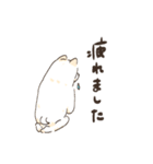 ゆる敬語3しばちゃん（個別スタンプ：13）