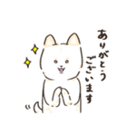 ゆる敬語3しばちゃん（個別スタンプ：15）