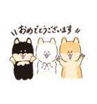 ゆる敬語3しばちゃん（個別スタンプ：19）