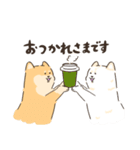 ゆる敬語3しばちゃん（個別スタンプ：22）