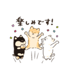ゆる敬語3しばちゃん（個別スタンプ：23）