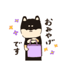 ゆる敬語3しばちゃん（個別スタンプ：25）