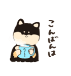 ゆる敬語3しばちゃん（個別スタンプ：29）