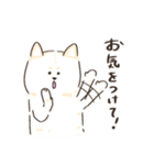 ゆる敬語3しばちゃん（個別スタンプ：31）
