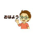 お母さんがこどもとメッセージやりとり（個別スタンプ：1）