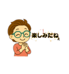 お母さんがこどもとメッセージやりとり（個別スタンプ：3）