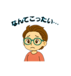お母さんがこどもとメッセージやりとり（個別スタンプ：4）