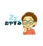 お母さんがこどもとメッセージやりとり（個別スタンプ：5）