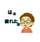 お母さんがこどもとメッセージやりとり（個別スタンプ：7）