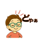 お母さんがこどもとメッセージやりとり（個別スタンプ：11）