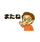 お母さんがこどもとメッセージやりとり（個別スタンプ：13）