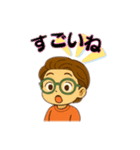 お母さんがこどもとメッセージやりとり（個別スタンプ：15）