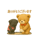 くまとぱぐのやさしい敬語スタンプ（個別スタンプ：1）