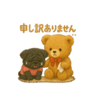 くまとぱぐのやさしい敬語スタンプ（個別スタンプ：8）