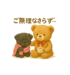 くまとぱぐのやさしい敬語スタンプ（個別スタンプ：11）