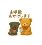 くまとぱぐのやさしい敬語スタンプ（個別スタンプ：14）