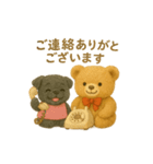 くまとぱぐのやさしい敬語スタンプ（個別スタンプ：16）