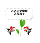 金魚とビー玉  夏のメッセージスタンプ（個別スタンプ：6）