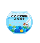金魚とビー玉  夏のメッセージスタンプ（個別スタンプ：17）
