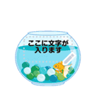 金魚とビー玉  夏のメッセージスタンプ（個別スタンプ：18）