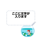 金魚とビー玉  夏のメッセージスタンプ（個別スタンプ：19）