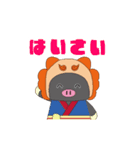 えいとん＆かめっぷる（個別スタンプ：1）