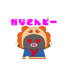 えいとん＆かめっぷる（個別スタンプ：5）