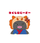 えいとん＆かめっぷる（個別スタンプ：7）
