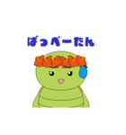 えいとん＆かめっぷる（個別スタンプ：8）
