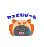 えいとん＆かめっぷる（個別スタンプ：9）