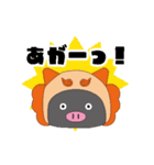 えいとん＆かめっぷる（個別スタンプ：11）