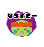 えいとん＆かめっぷる（個別スタンプ：12）