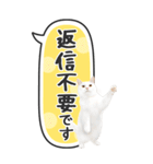 ねこ写真❤たてにながーい★吹き出し★BIG（個別スタンプ：39）