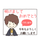 【再販】背景動く‼ハピハピフレンズpart 38（個別スタンプ：2）