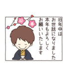 【再販】背景動く‼ハピハピフレンズpart 38（個別スタンプ：5）