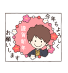 【再販】背景動く‼ハピハピフレンズpart 38（個別スタンプ：7）